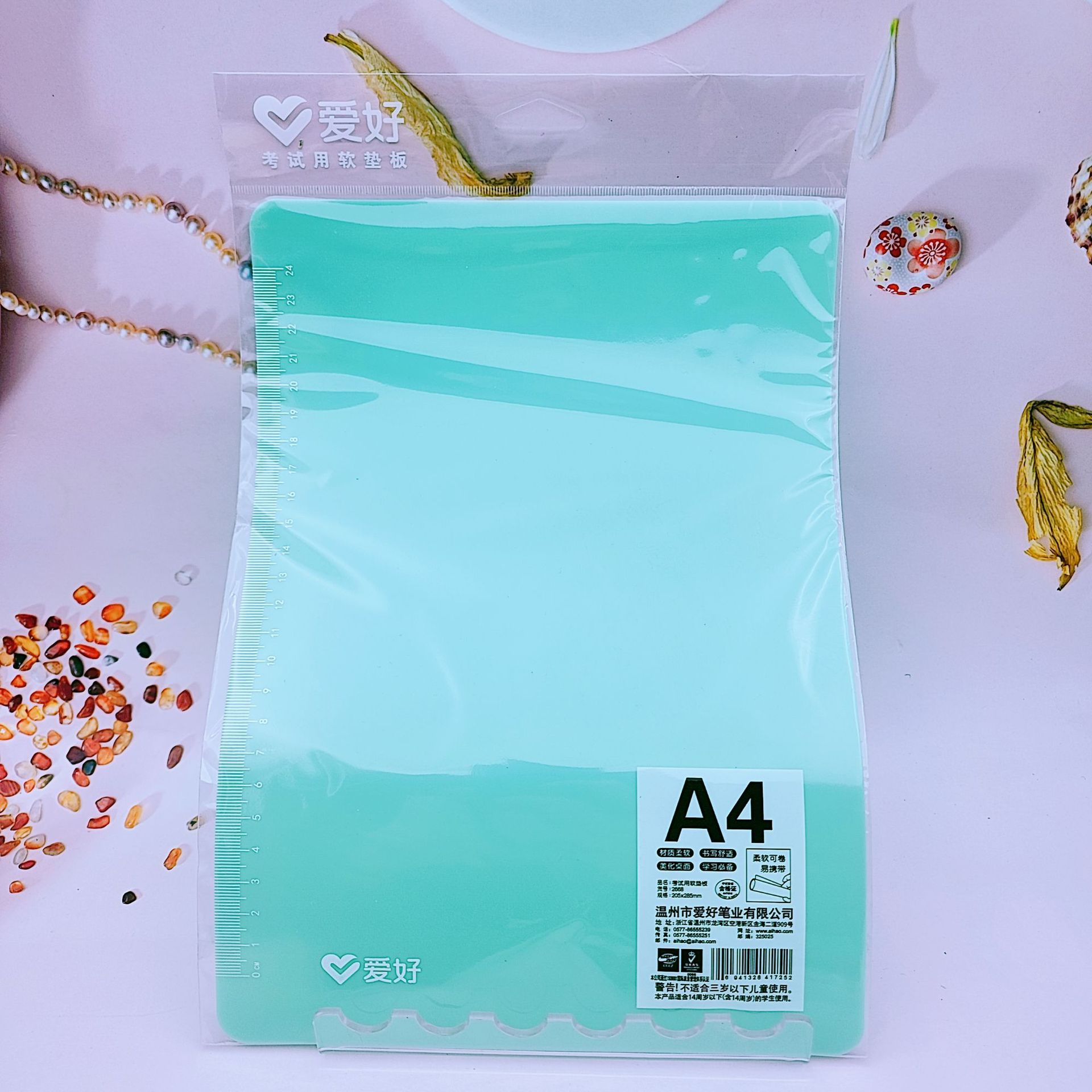 Hobbies stationery new 2668 color soft pad student exam A4 learning pad 6002 hard pad wholesale