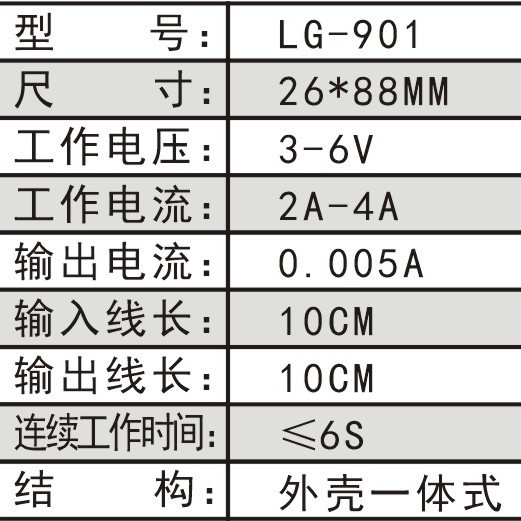 1000kv high voltage generator module arc high voltage package inverter 901 DC boost pulse generator security