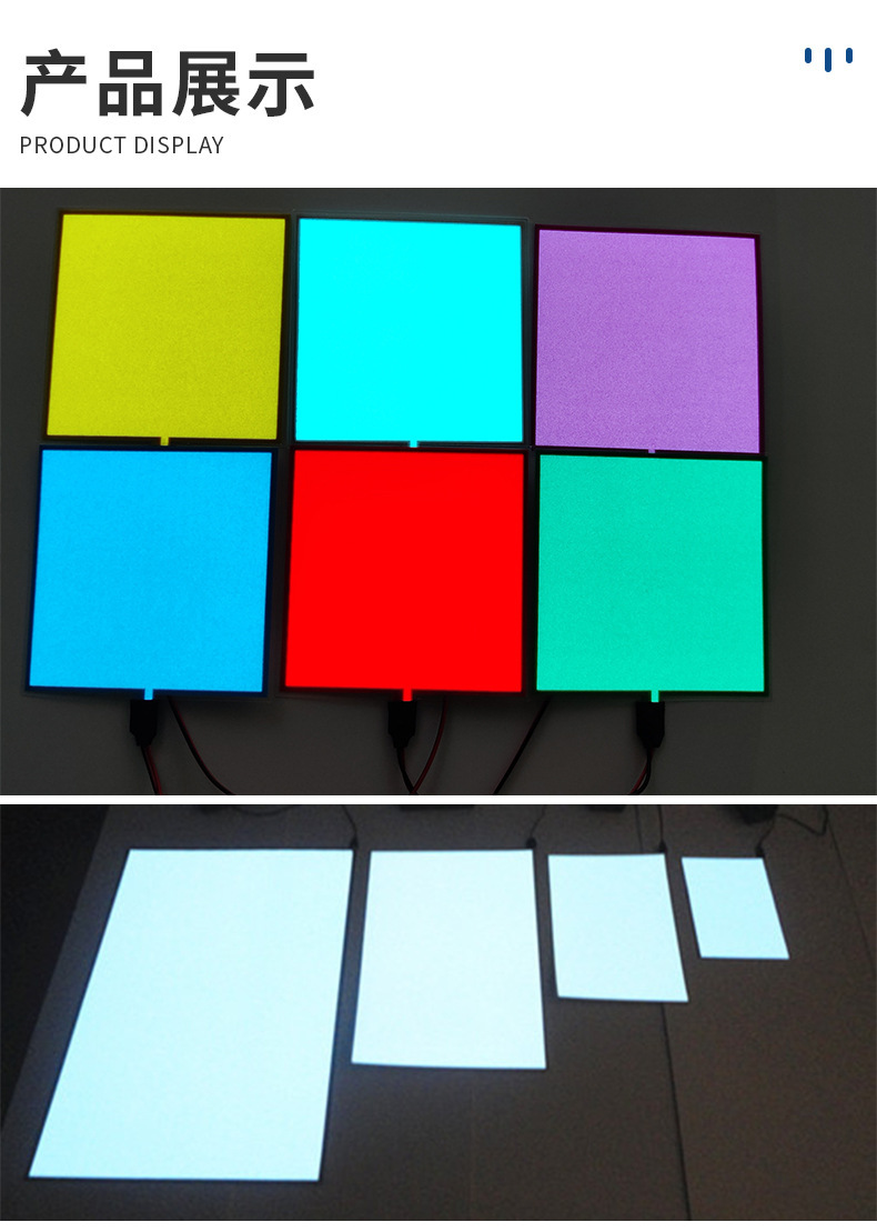 Ultra-Thin Cuttable Cold Light Sheet Instrument 12V Backlight Board Luminous Sheet Can El Cold Light Sheet Led Cold Light Strip