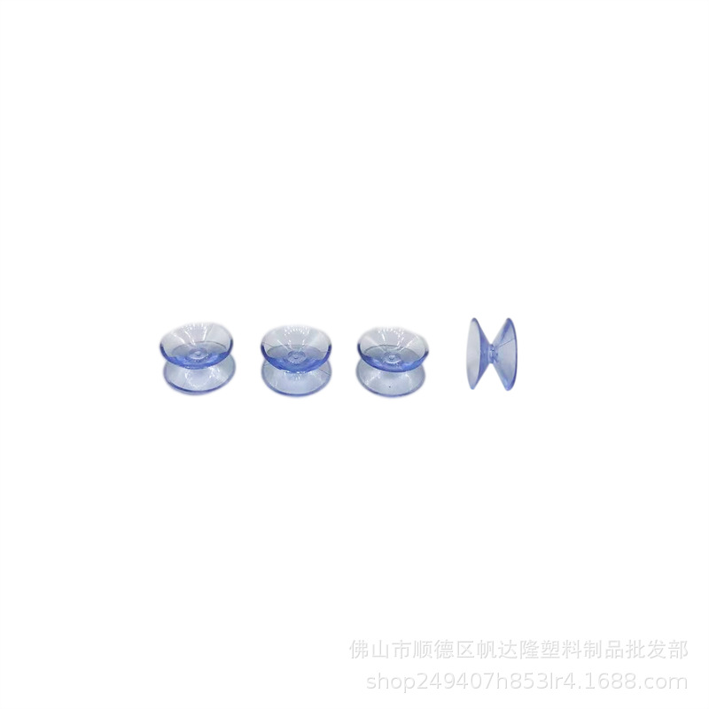 Fandalong 20-40mm PVC transparent double-sided suction cup tea table non-slip two-sided suction cup