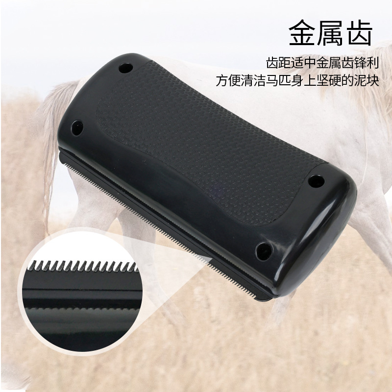 Horse Sweat Scraper, Horse Hair Scraper, Horse Brush, Horse Comb, Equestrian Supplies, Shaving Brush, Horse Supplies Manufacturer Wholesale