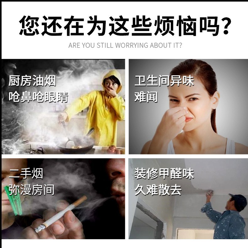 Taitaimei Exhaust Fan for Bathroom and Kitchen Wall-Mounted Window Fan with Louver, Powerful Ventilation Fan for Home Use