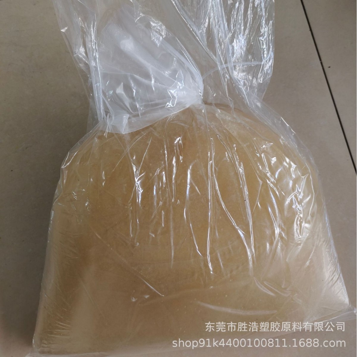 5kg Independent Packaging 100,000 Molecular Weight Liquid Butyl Rubber Mouse Glue Hot Melt Adhesive Material