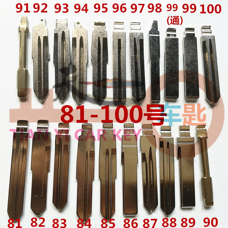 Car folding remote control key embryo head KD Chino VVDITY90 sub-machine modified embryo original slot 01-200