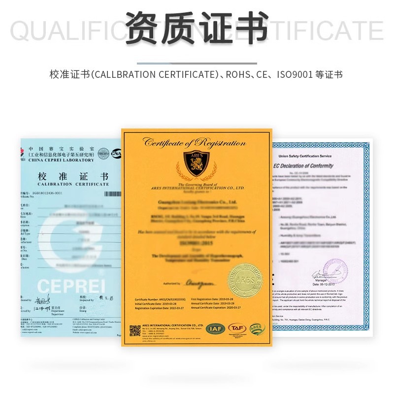 Temperature and humidity sensor rs485 current voltage industrial high precision high temperature resistant explosion-proof wall hanging duct transmitter