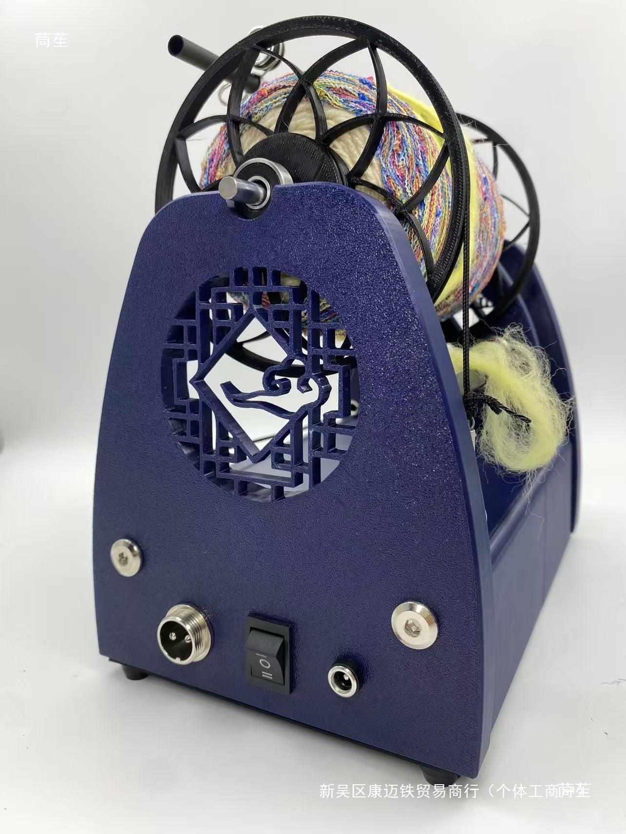 Feishi Jiangnan Version Large Spinning Wheel Electric Spinning Machine Navy Blue Others