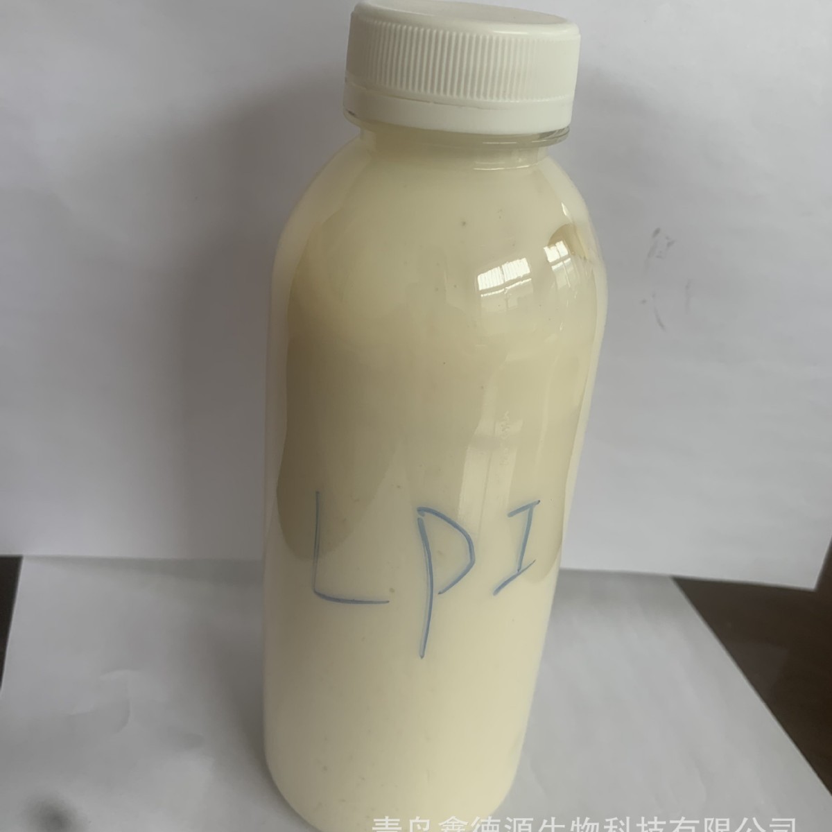 Кондиционер для кожи, водо- и маслостойкий, водоотталкивающее масло для кожи, немецкий уход