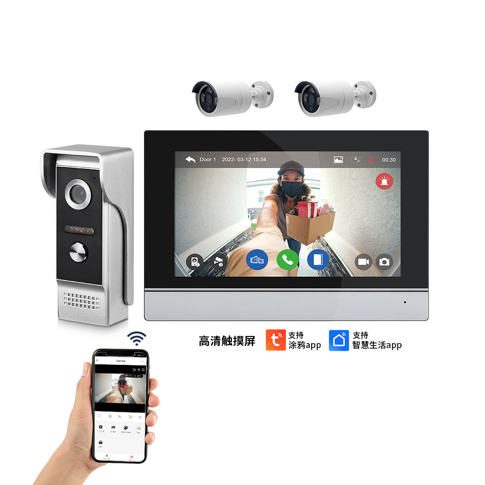 Cross-border hot 1080P video intercom doorbell HD access control intercom graffiti APP smart WiFi video doorbell