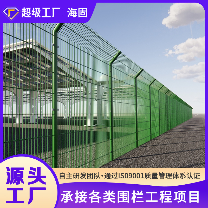 Двусторонняя проволочная защитная сетка, круглая сетка для сада, ограждение для разведения, защитная сетка для дорог, изоляционная сетка, проволочная сетка для солнечных панелей