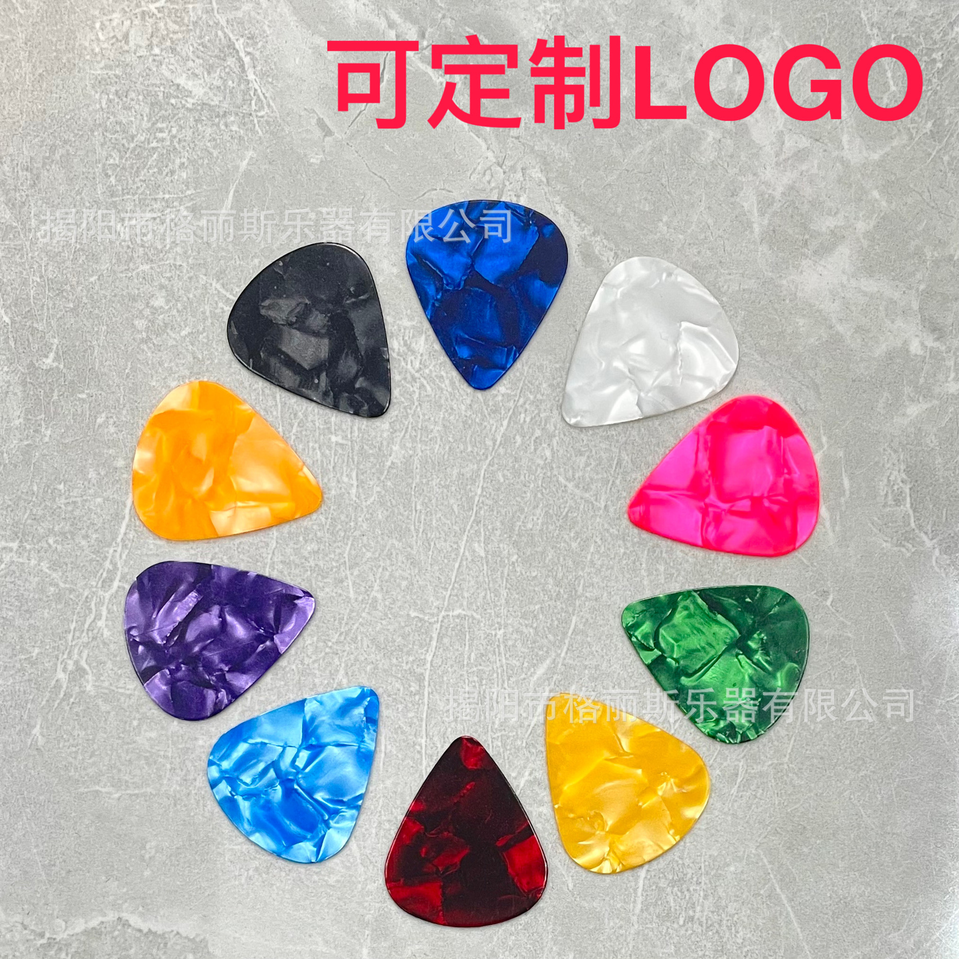 Целлулоидная пика 0.46 0.71 1mm, матовая ABS, сердцевидная пика, печать логотипа