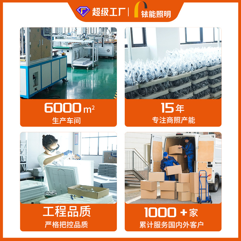 Solar Lights Lawn Lights Outdoor Garden Lights Inductive Hanging Tree Lights Intelligent Light Control Solar Buried Lights