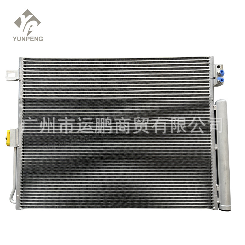 Подходит для Jeep 11-22 Grand Cherokee конденсатор кондиционера сеть теплоотведения 55038003AG