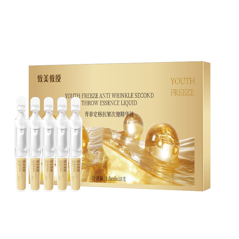 Beauty Professor Youth Fixed Anti-Wrinkle Second-Pulse Essence Lifting Firming Lightening Fine Lines Hydrating Moisturizing Essence