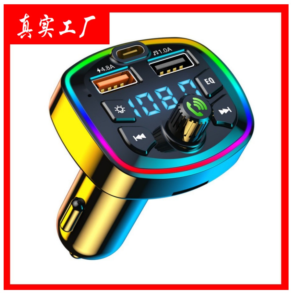 Автомобильный Bluetooth MP3 плеер с функцией громкой связи, голосовым оповещением, быстрой зарядкой PD и USB флешкой