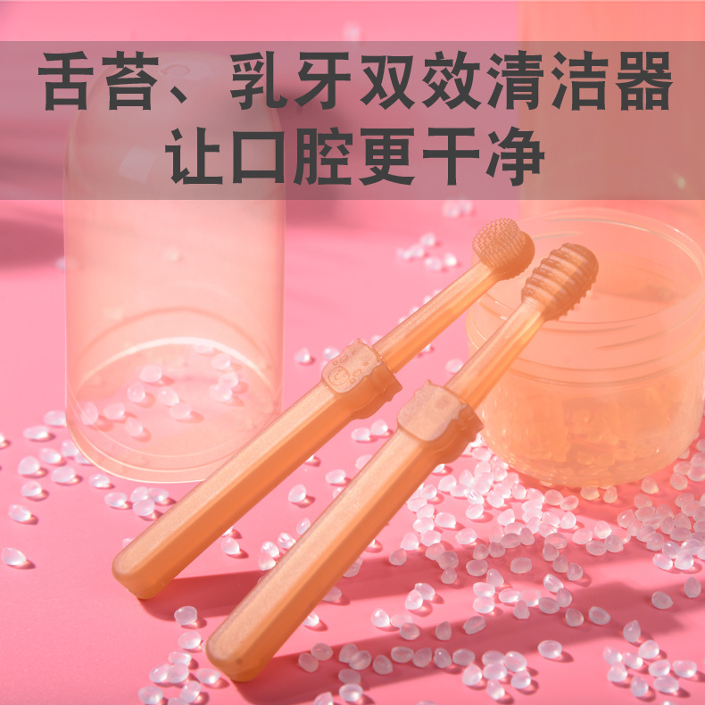 Зубная щетка для домашних животных, зубная щетка для младенцев, для новорожденных 0-1 год, щетка для чистки языка, комплект зубной щетки для домашних животных