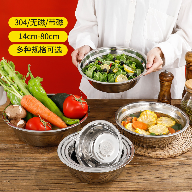 Wholesale 304 Stainless Steel Basin Thickeneded Commercial Canteen Multi-Purpose Basin Household Basin Printable Logo Stainless Steel Soup Basin