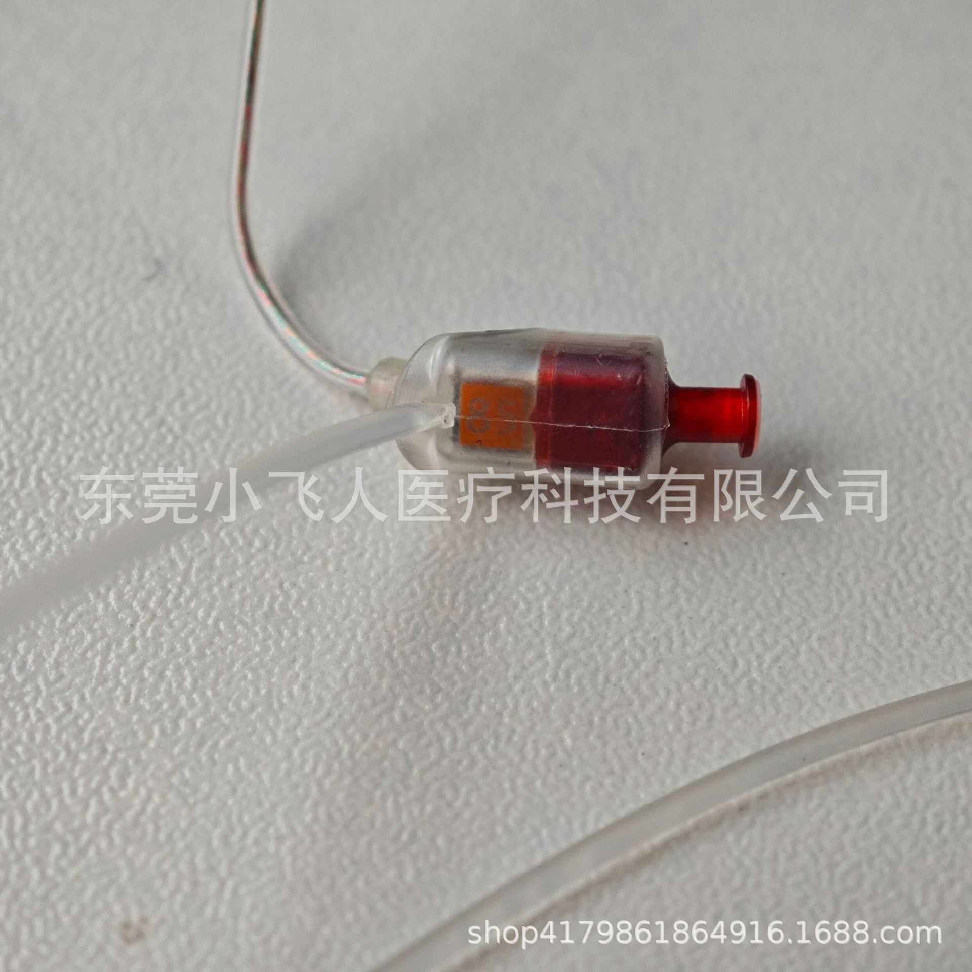 Oticon Oticon Hearing Aid Anti-Lost Rope Extraction Line Sports Lock Fixed Clip 85Db Model Anti-Falling and Anti-Falling