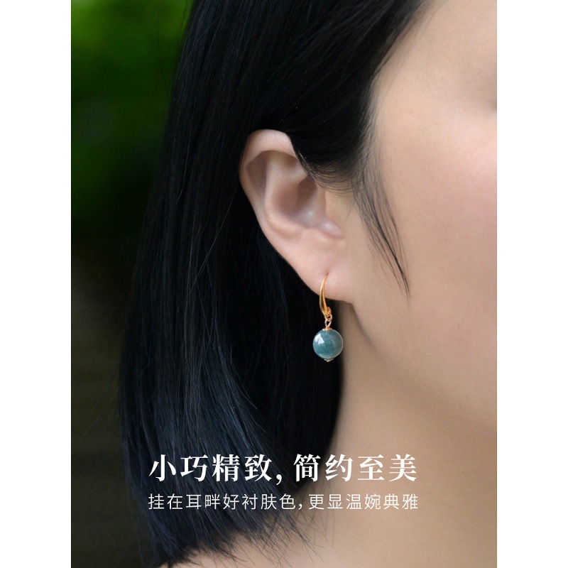 Chinese Style Earrings, Jade Earrings, Niche Design, Stud-Like Blue Earrings, Ice Jade Earrings, Jade Ear Hooks, Lanhua