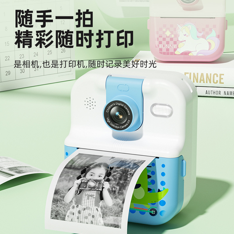 Cross-border Private Model P02 New Cartoon Children's Photographic Printing Camera Digital SLR Camera Graffiti