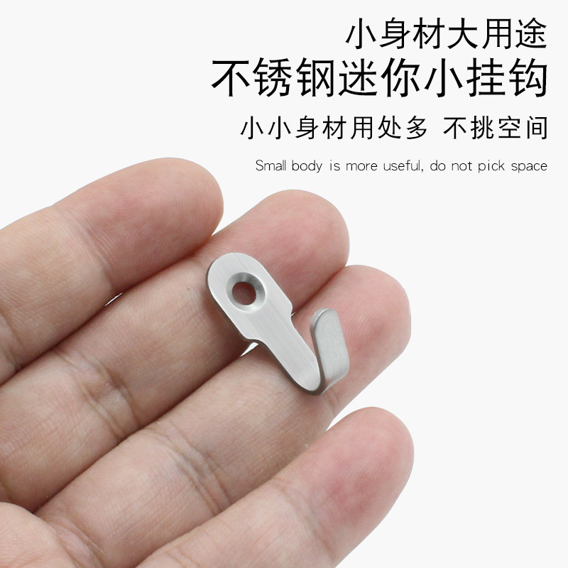 Stainless Steel Single Hook Coat Hook Single Hook Solid Coat Hook Family Hotel Kitchen Bathroom Hook