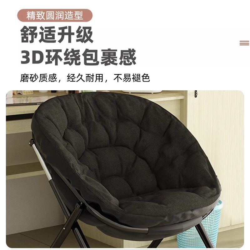Lazy Sofa Computer Chair, Reclining and Sleeping Single Small Sofa, Bedroom Small Apartment Folding Chair, Nap Reclining Chair