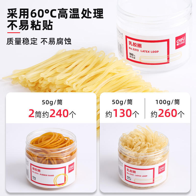 Deli Brand Rubber Ring Financial Storage Latex Rubber Band Durable Latex Rubber Ring Elastic Office Supplies Wholesale