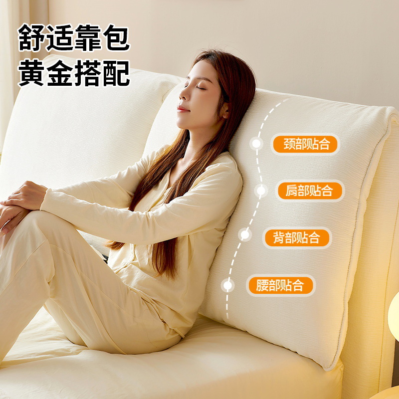 Tongyu Special Removable and Washable Elephant Ear Sliding Storage Fabric Bed Cream Style Large Capacity High Box Storage Bed