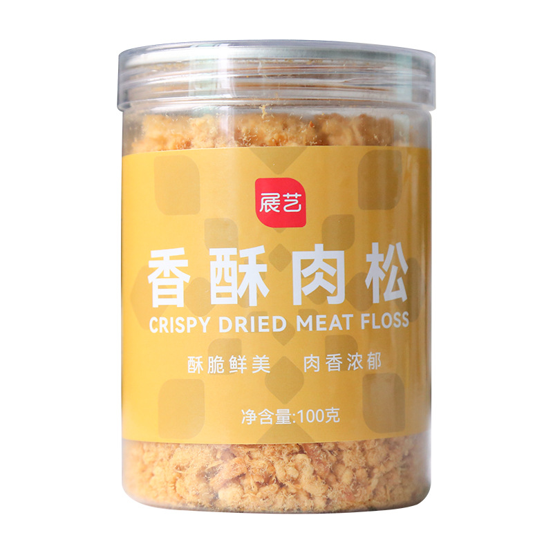Zhanyi Crispy Pork Floss 100g Pork Floss Becks Cake Bread Sushi Special Egg Yolk Crispy Mooncake Baking Ingredients