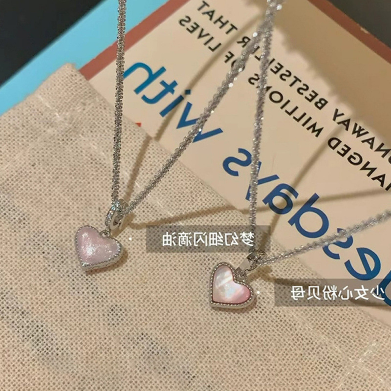 Minimalist Versatile Sweet Temperament High-End Oil-Drip Heart Shell Collarbone Chain Niche Fashion Commuter Light Luxury Necklace