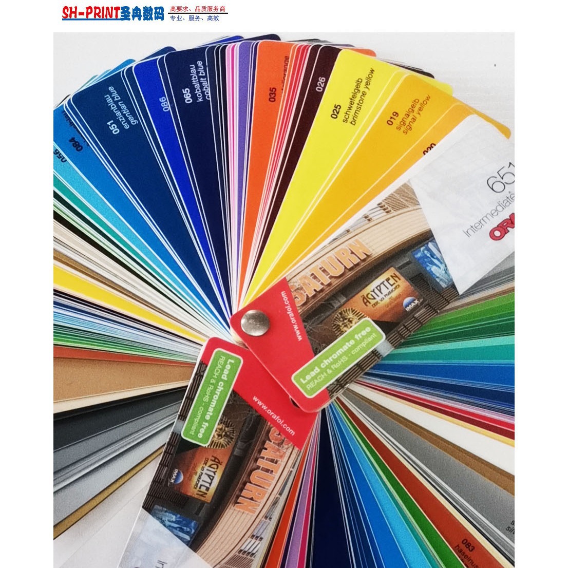 Oracal651 Genuine Product Guarantee, Raw Materials Wholesale and Retail, One-Stop Production Service, Orafol Authorized