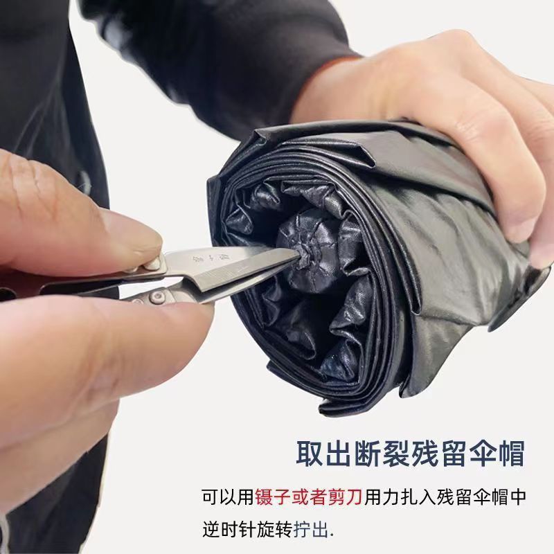 Кепка для зонта, аксессуары для зонтов, верхняя часть зонта, цветочный парасоль, маленькая черная верхняя часть зонта, складная винтовая крышка для зонта, водонепроницаемая подушка для солнечного зонта