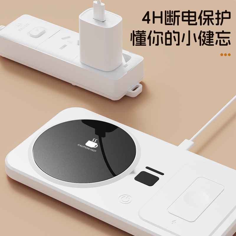 Intelligent Heating Coaster Mobile Phone Charger Thermal Insulation Coaster Home Desktop Constant Temperature Timer Ceramic Plug-In