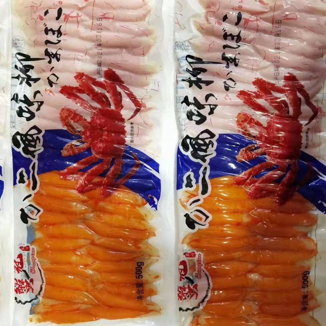 Crab Crown Li Two Flavors Crab Stick Sushi Cuisine Crab Stick Pine Leaf Crab Stick Crab Meat Stick Delicious as Ever 500g