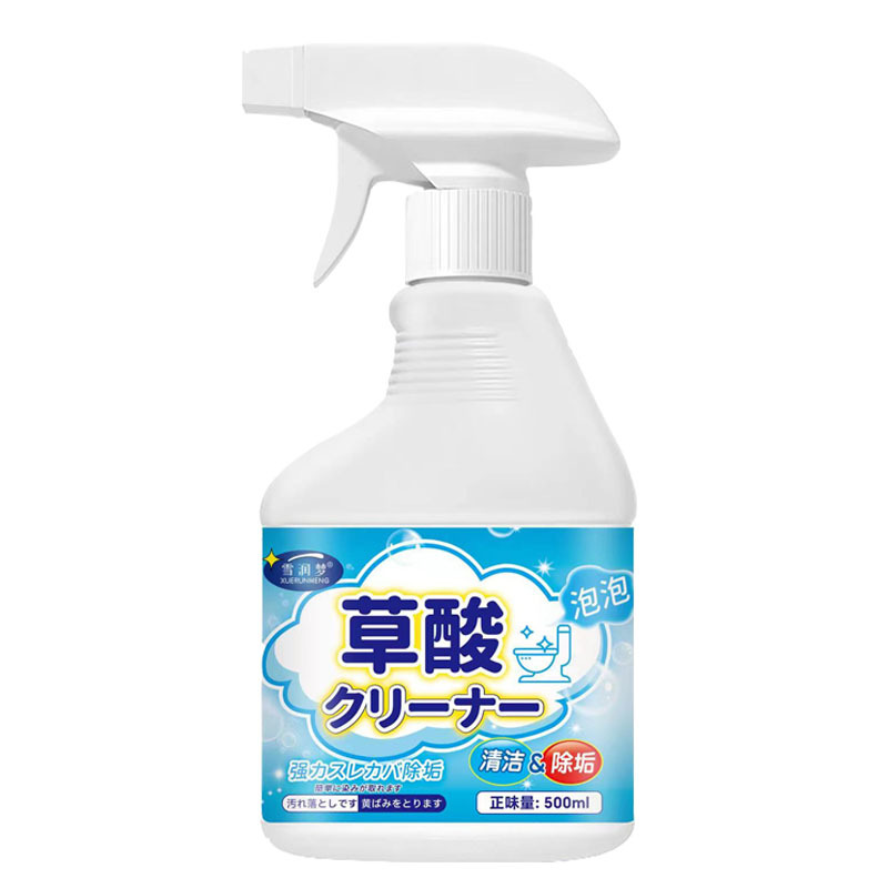 Factory direct oxalic acid cleaner high concentration toilet deyellowing toilet cleaning deodorant deyellowing oxalic acid cleaner