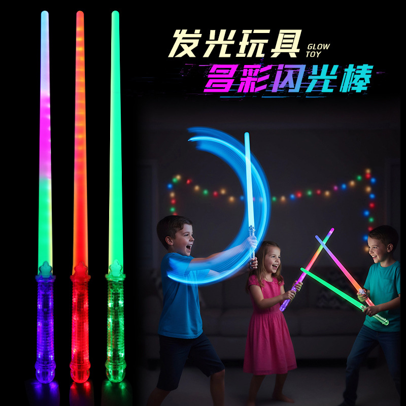 Светящиеся игрушки для детских площадок, цветная светящаяся палочка, ручная LED магическая палочка, подарок на день рождения