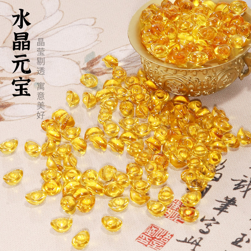 Citrine Yuanbao Ornaments Small Yuanbao Glass Large Gold Yuanbao Treasure Treasure Bowl Gravel Decoration housewarming gift