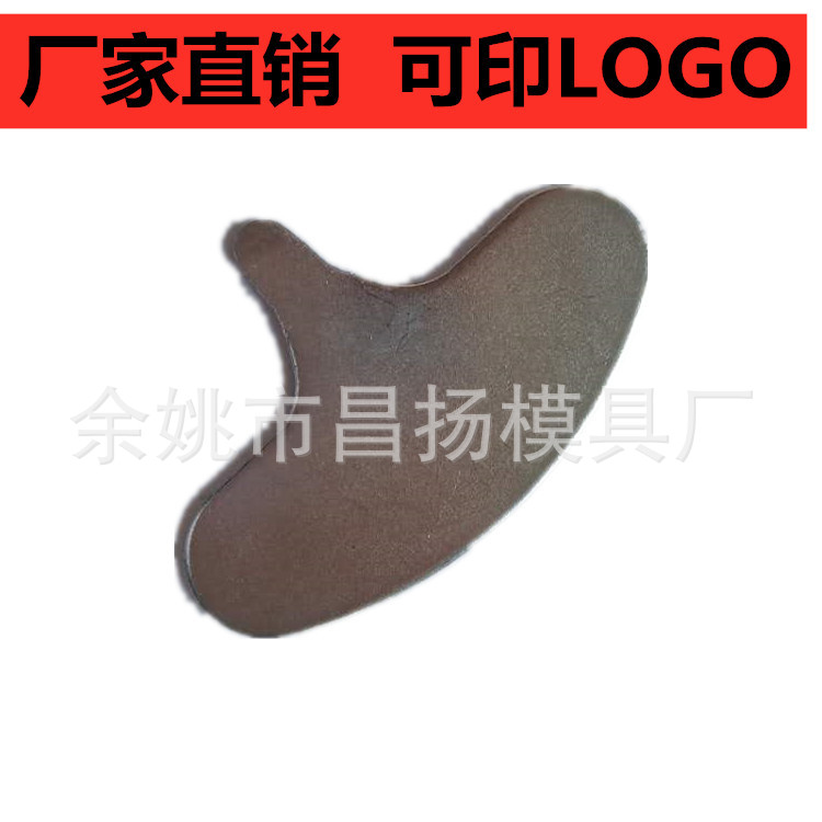 Заводской открыватель для фруктов Гавайи открыватель для орехов фундук открыватель для фруктов с прорезью открыватель для орехов