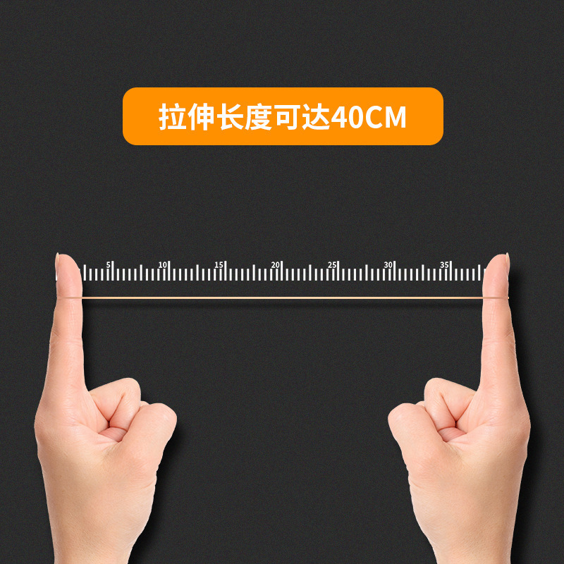 Deli 3214 Rubber Ring Rubber Band Financial Cowhide Band Rubber Ring Rubber Storage Strapping Latex Ring Wholesale