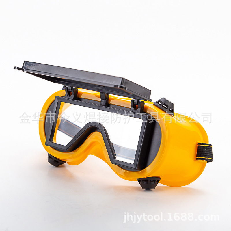двойные сварочные очки, противоударные, антибликовые, маска для глаз сварщика