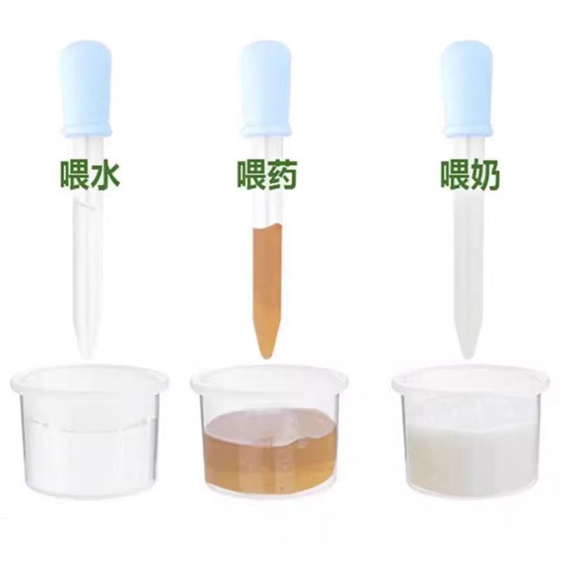 Food-Grade Silicone Dropper Medicine Feeder for Infants and Young Children, 5ml Anti-Choking Experimental Dropper Type Water Feeding and Medicine Taking Artifact with Scale
