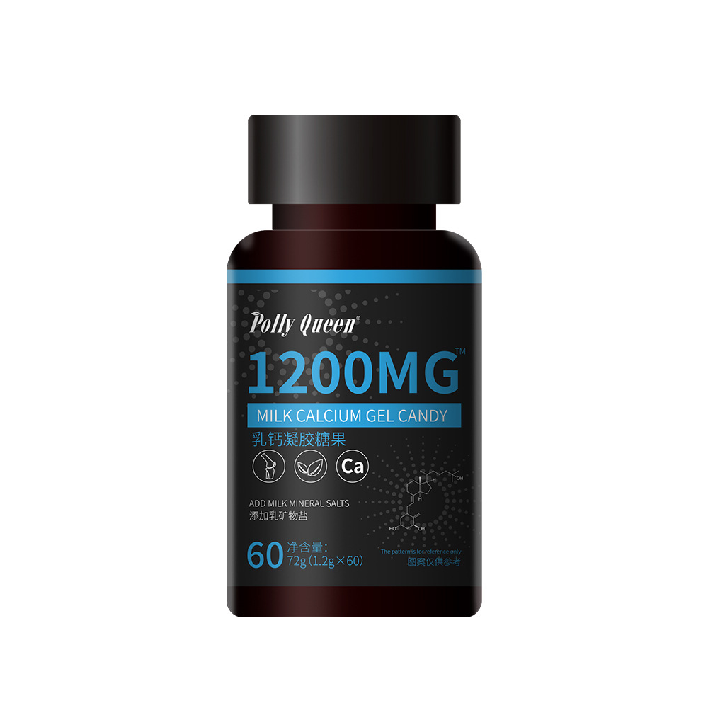 Polly Quee Milk Calcium Gel Candy Adolescent Bone Growth Calcium Small Molecule Liquid Calcium