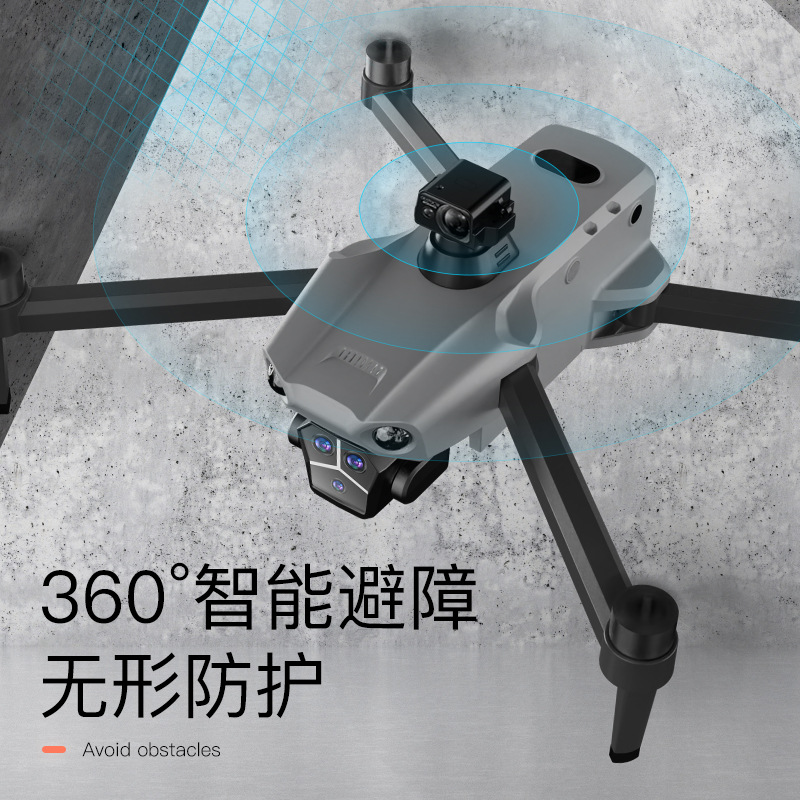 M13 Drone Aerial Photography Comes with a Screen Remote Control, Shock-Absorbing Gimbal, Remote-Controlled Aircraft, Gps Positioning, and Aerial Delivery