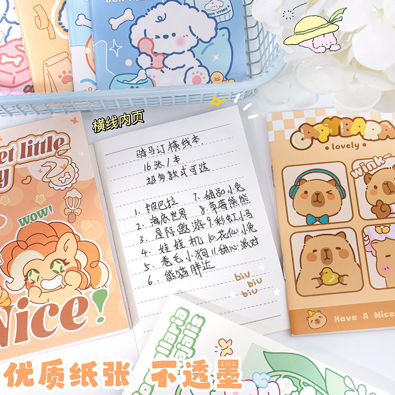 Cute cartoon notebook students learn office stationery high-value portable notebook notepad
