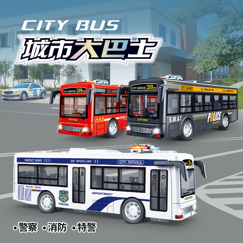 Детский инерционный музыкальный автобус, пожарная машина и инженерная техника, подарок для мальчика, прямые поставки из-за границы