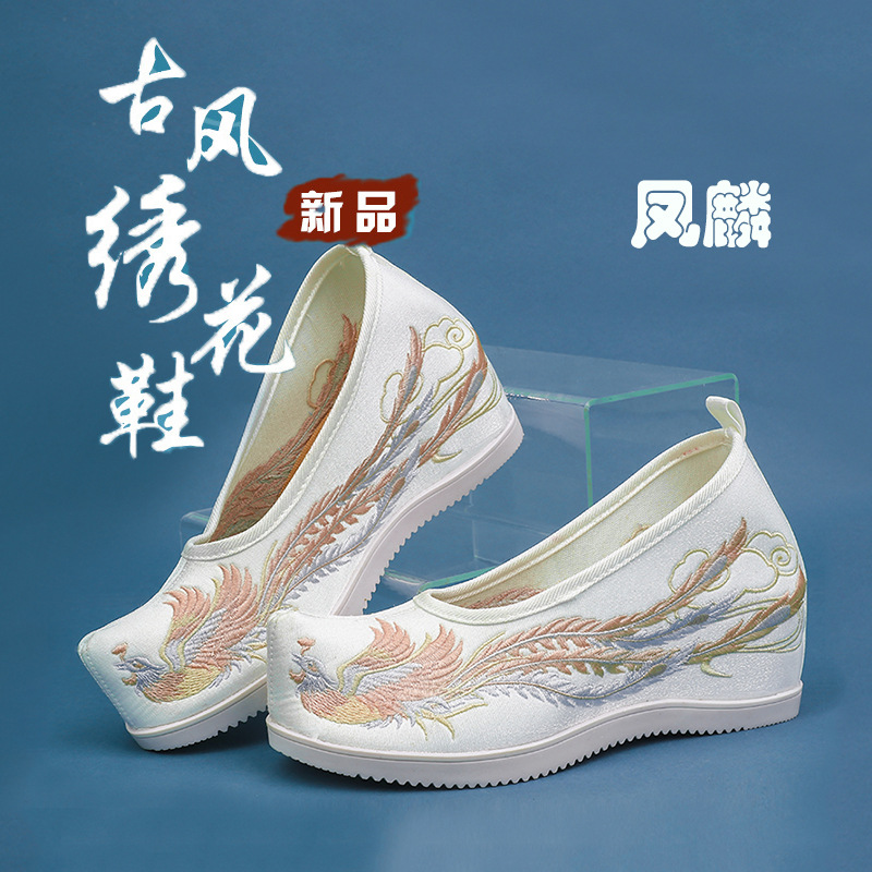 Hanfu shoes women's inner height increasing Ming ancient costume bow shoes Han element spring slip-on matching ancient style embroidered floral shoes