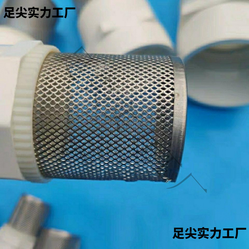 Pvc Fish Tank Water Well Mesh Tube Leaf Separator Filter Mesh Sieve Filter Tap Water Pipe Impurity Cover Pool Stainless Steel