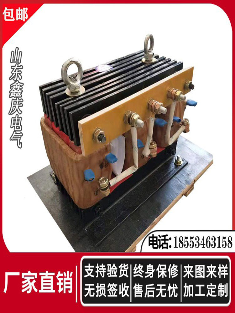 Frequency-Sensitive Rheostat Bp8Y-912/32163 Crane Roller Track Lifting Reverse Connection Rheostat Winch 37Kw Zhuo Bai