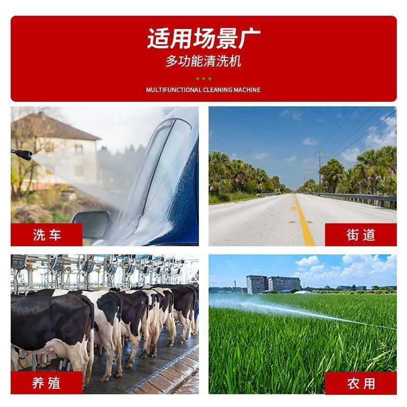 Diesel Gasoline 220V380V High-Pressure Pipeline Dredging Machine Large Water Mouse Professional Sewer Dredging and Cleaning Machine