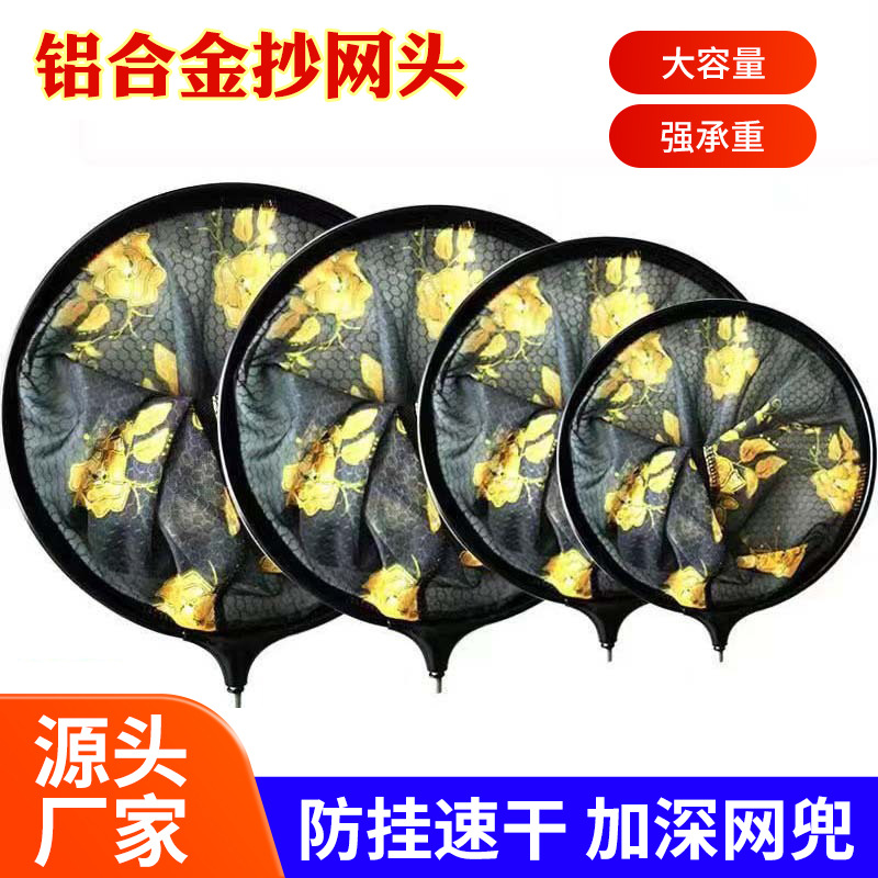 Новая головка копирующей сети, черная, быстрая сушка, прочная