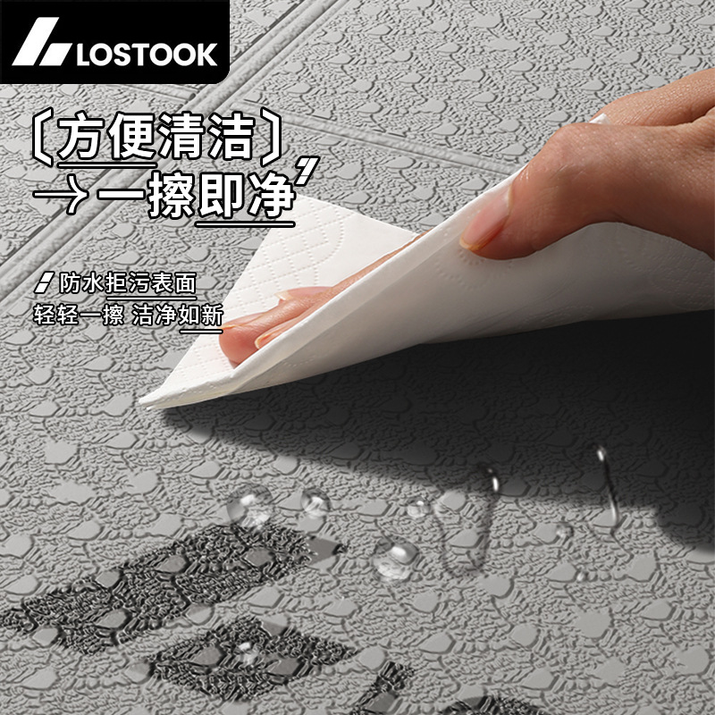 Folding Yoga Mat Non-slip Widened Thickened Fitness Mat Home Silent Widened Thickened Exercise Mat Wholesale